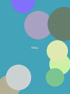 公主殿下微臣馋了玉U势TXT - 初音未来角色图